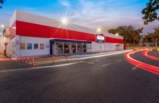 Bizim Toptan sektörde fark yaratan uygulamalara imza attı