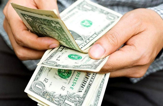 ABD Merkez Bankası FED, beklenen faiz kararını açıkladı