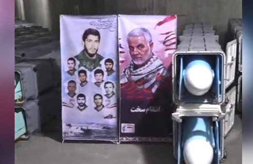 İran, yeni füze kentinin tanıtımını yaptı