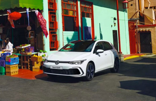 Yeni Golf Türkiye fiyatı belli oldu 8. nesil Golf liste fiyatında büyük fark