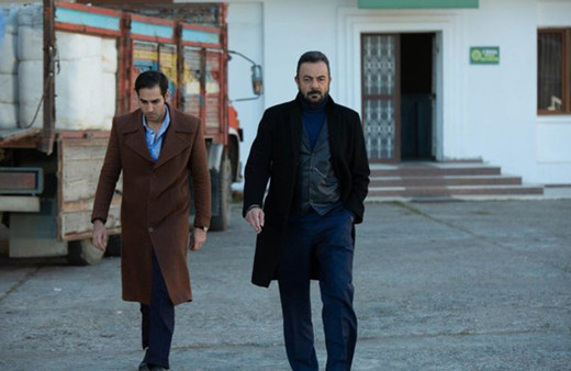 Bir Zamanlar Çukurova 88. bölüm fragmanı