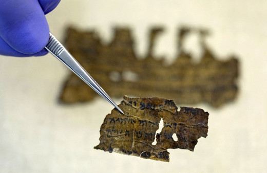 İsrail’de en az 2 bin yıllık ‘Ölü Deniz Yazmaları’ bulundu