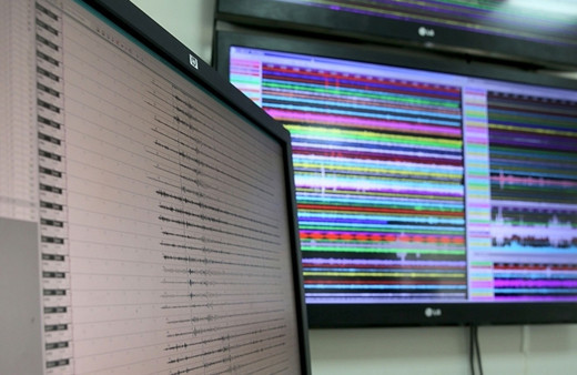 Erzincan Kemah'ta deprem meydana geldi AFAD son depremin şiddetini açıkladı