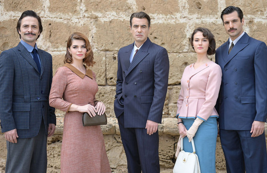 Bir Zamanlar Kıbrıs 1. bölüm fragmanı