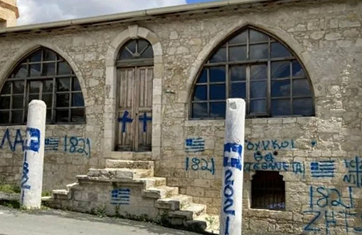 Türkiye'den Güney Kıbrıs'ta camiye yapılan saldırıya tepki