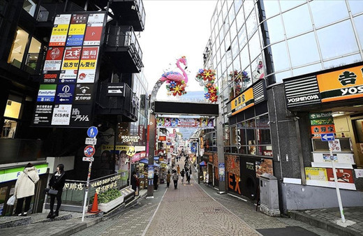 Japonya’da Kovid-19'un etkisiyle bir yılda 1200'den fazla işletme iflas etti