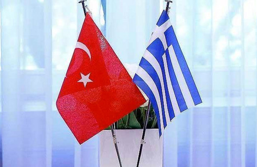 Ticaret Bakanlığı'ndan Yunanistan ve Malezya ithal edilen suni derilerle ilgili karar