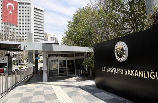 Türkiye'den Mısır'a başsağlığı mesajı