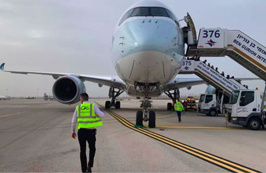 Yurt dışı seyahatte koronavirüs kuralları güncellendi! 4 ülke için ev karantinası şartı