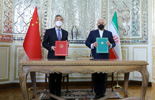 İran ve Çin'den 25 yıllık iş birliği anlaşması! 'Kuşak ve Yol' projesi