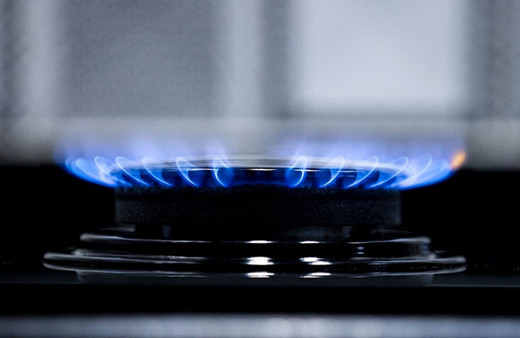 Doğal gaz fiyatlarına yüzde 1 zam yapıldı