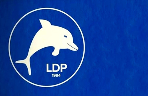 LDP'den 1 Nisan'da 'Cumhur İttifakı'na katılıyoruz' şakası! Sosyal medyada gündem oldu