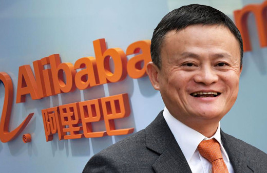 Çin’de e-ticaret şirketi Alibaba’ya 2,8 milyar dolar ceza kesildi