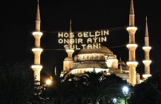 Ramazan mesajları 2021 resimli Ramazan kutlama sözleri yeni