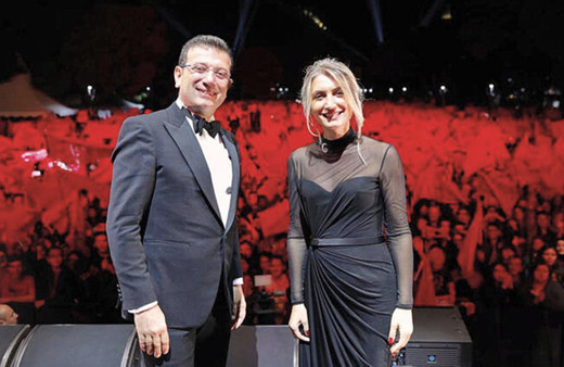 Dilek İmamoğlu kaç yaşında ne iş yapıyor asıl mesleği nedir?