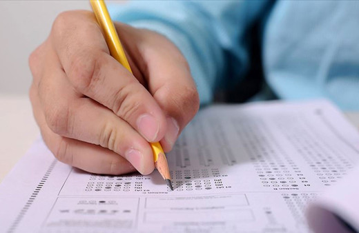 DGS sonuçları açıklandı mı 2022 DGS sonuçlarına nereden bakılır?