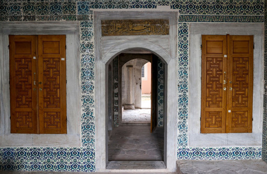 Topkapı Sarayı Harem Dairesi'nin kapasitesi artırılıyor! Çalışmalarla 3 katına çıkarılacak