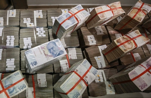 Bilecik'te anonsu duyan kadın bankaya geri döndü 110 bin TL'yi kurtardı