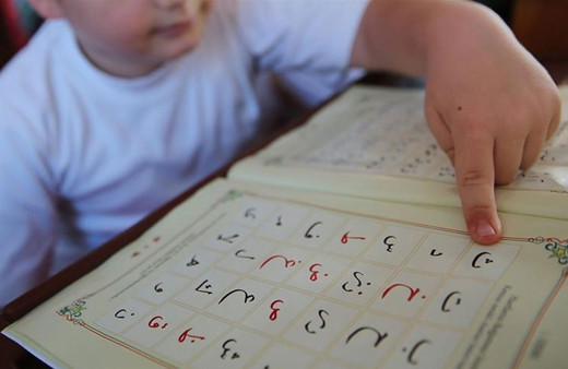 KKTC'de Kur'an eğitimi askıya mı alındı?