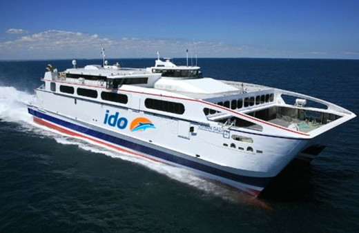 Kısmi kapanma sonrası İDO'dan seferlere düzenleme