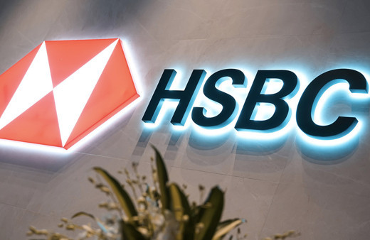 HSBC çalışma saatleri 2021 yeni açılış-kapanış saatleri