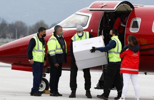 Türkiye'nin hibe ettiği 10 bin doz Kovid-19 aşısı Bosna Hersek'e ulaştı