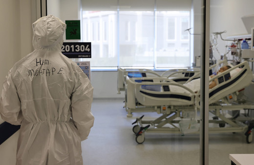 Ankara Şehir Hastanesi koronavirüs yoğun bakım ünitesi kapılarını açtı