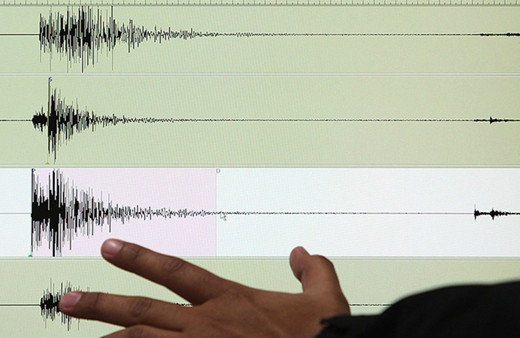 Aydın'da 3.8 büyüklüğünde deprem