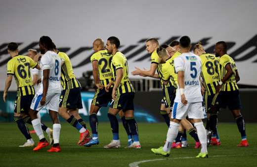 Fenerbahçe BB Erzurumspor maçı golleri ve geniş özeti