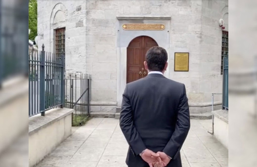 Ekrem İmamoğlu'na 'türbeye elleri arkada bağlı yürüdü' soruşturması! İçişleri Bakanlığı ne dedi?