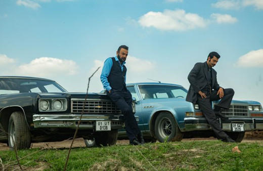 Bir Zamanlar Çukurova 95. bölüm tanıtımı