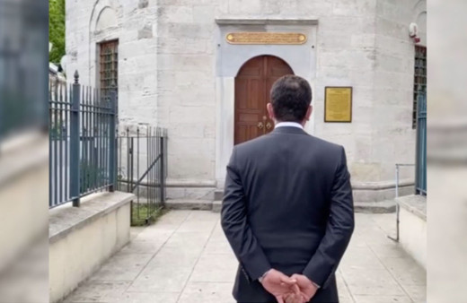 Ufuk Akçekaya'nın 'İmamoğlu' şikâyeti CİMER kayıtlarında yok! Cumhurbaşkanlığı açıkladı