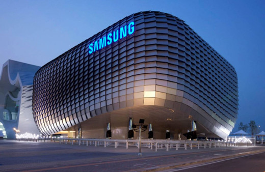 Samsung, Tekirdağ'da fabrika kurmaya hazırlanıyor!