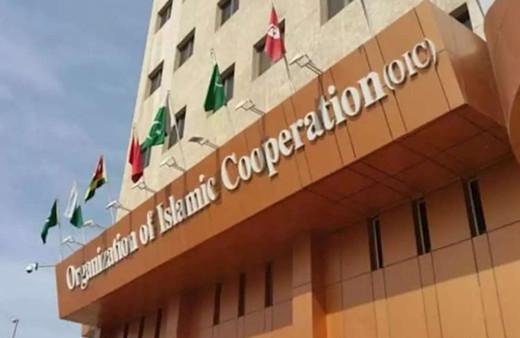 İslam İşbirliği Teşkilatı Kudüs için toplanacak