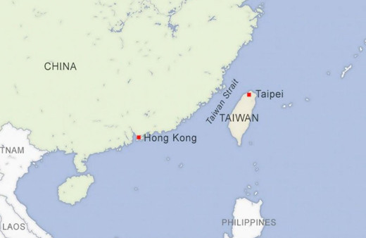 Çin ABD'nin Tayvan'ın DSÖ'ye gözlemci olarak davet edilmesi çağrısını kınadı