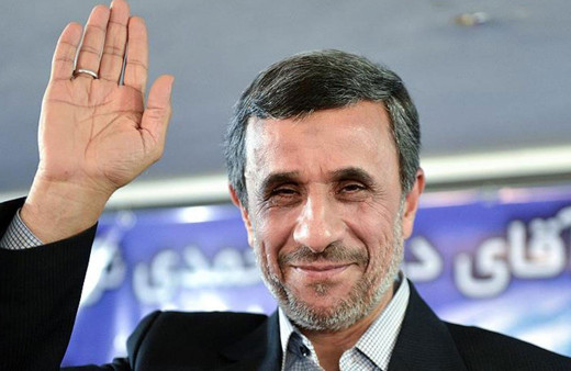İran'da Ahmedinejad, cumhurbaşkanlığına yeniden aday oldu