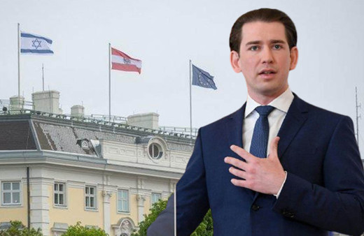 Avusturya Başbakanı Sebastian Kurz, başbakanlık binasına İsrail bayrağı çektirdi