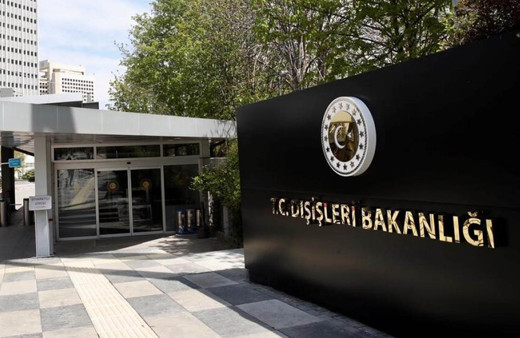 Dışişleri Bakanlığı duyurdu! İsrail'in saldırıları sonrası önemli gelişme