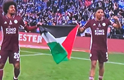 Leicester City'den Filistin bayrağıyla kutlama