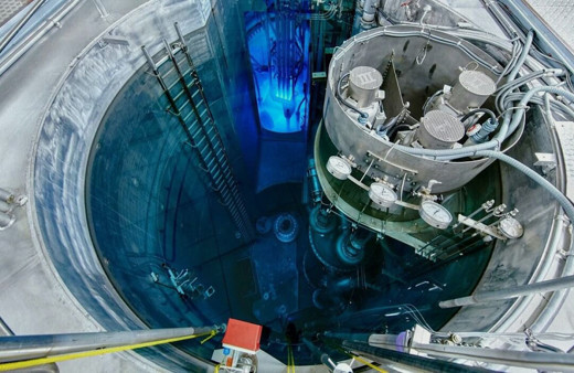 Türkiye'den Milli Nükleer Reaktör Projesi için ilk adım atıldı