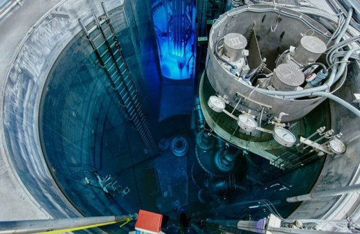 Türkiye'den Milli Nükleer Reaktör Projesi için ilk adım atıldı