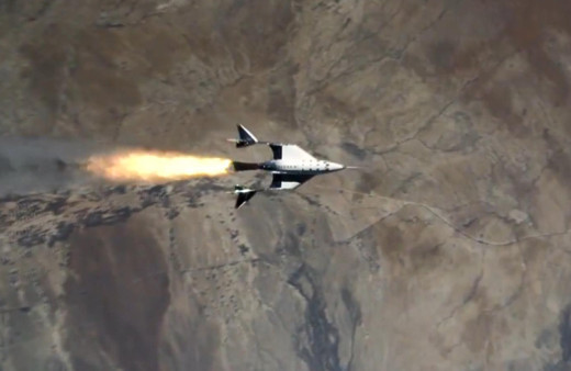 Uzay turizmi şirketi Virgin Galactic ikinci uçuş testini başarıyla tamamladı