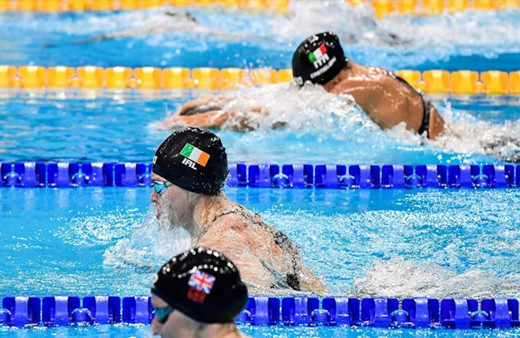 16 yaşındaki İtalyan yüzücü Benedetta Pilato'dan dünya rekoru