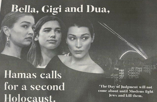 New York Times Filistinlilere destek veren ünlüleri hedef gösterdi