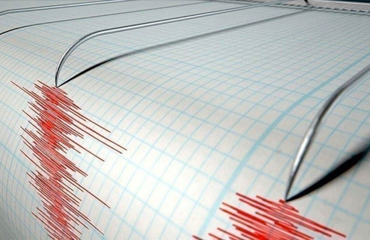 Erzincan'ın Otlukbeli ilçesinde deprem meydana geldi