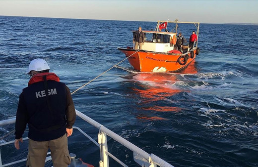 Kıyı Emniyeti Genel Müdürlüğü 19 personel alacak