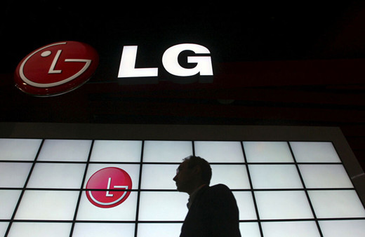 LG, akıllı telefon üretimini tamamen durdurdu