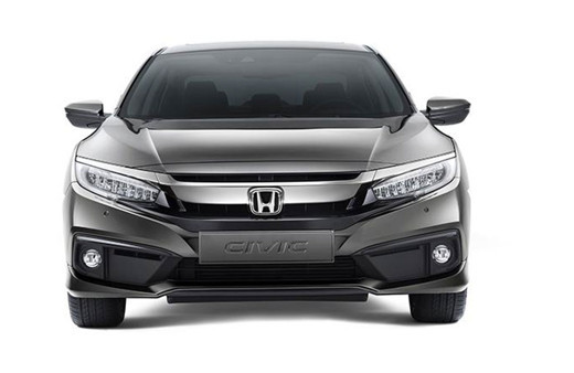 Honda'da civic modellerine yönelik haziran ayına özel kredi fırsatı