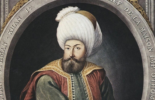 Osman Bey eşleri ve oğulları Osman Gazi kaç kere evlendi?