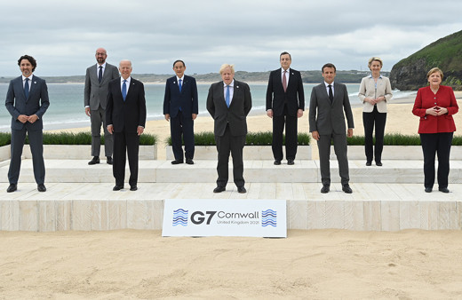 Çin'den G7 ülkelerine sert tepki: O günler geride kaldı